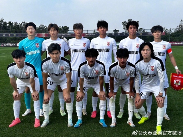 U21聯(lián)賽決賽第五階段第三輪，長(zhǎng)春亞泰3-2絕殺梅州客家